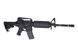 Штурмовая винтовка Specna Arms SA-B01 [Specna Arms] (для страйкбола) SPE-01-004032 фото 3