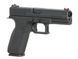 KP-13 CO2/GREEN GAZ - Black [KJW] (для страйкбола) GGB-0507SM-BK фото 4