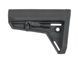 Тонкий приклад для AR / M4 - Black [Castellan] (для страйкболу) G060-BK фото 1
