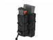 Szybka ładownica MOLLE karabinowo-pistoletowa - Black [8FIELDS] (для страйкбола) M51613188-BK фото