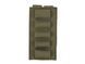 Mały panel na 5 naboi do strzelby - Olive [8FIELDS] (для страйкбола) M51613101-OD фото 2