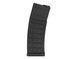 Polimerowy magazynek 450 kulek 416/AR15 - Black [BattleAxe] (для страйкболу) FBP2300 фото 3