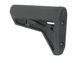 Тонкий приклад для AR / M4 - Black [Castellan] (для страйкболу) G060-BK фото 3