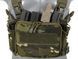 Компактный многофункциональный Chest Rig - Olive [8FIELDS] M51611057-OD фото 9