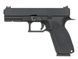 KP-13 CO2/GREEN GAZ - Black [KJW] (для страйкбола) GGB-0507SM-BK фото 1