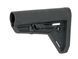 Тонкий приклад для AR / M4 - Black [Castellan] (для страйкболу) G060-BK фото 2