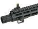 Punkt mocowania pasa nośnego QD w systemie M-LOK [TMC] (для страйкболу) TMC2943 фото 9