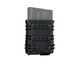Uniwersalna ładownica na magazynki 7,62 - Black [Emerson] (для страйкбола) TB1216-BK-M фото 1