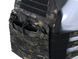 Lekki Jump Plate Carrier - Multicam Black [Emerson] (для страйкбола) EM7344MCBK фото 6