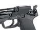 CM.125S Mosfet Edition [CYMA] (для страйкбола) FB4016 фото 6