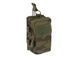 Подсумок магазиный с дополнительным карманом - Multicam Tropic [8FIELDS] M51613134-MT фото 2