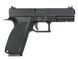 KP-13 CO2/GREEN GAZ - Black [KJW] (для страйкбола) GGB-0507SM-BK фото 2