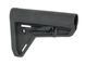 Тонкий приклад для AR / M4 - Black [Castellan] (для страйкболу) G060-BK фото 5
