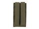 Mały panel na 5 naboi do strzelby - Olive [8FIELDS] (для страйкбола) M51613101-OD фото 3