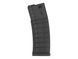 Polimerowy magazynek 450 kulek 416/AR15 - Black [BattleAxe] (для страйкболу) FBP2300 фото 1