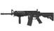 ASG - Armalite & A. R. M. S. M15 S. I. R. Assault Rifle airsoft - Proline - 17940 (для страйкболу) 13126 фото 1