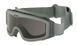 ESS - Profile NVG Goggles - Foliage Green - 740-0401 (для страйкболу) 7835 фото 1