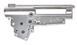 Ultimate - Gearbox Case - Ver. 3 - 16593 (для страйкболу) 12644 фото 1