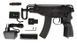 ASG - Scorpion Vz61 Electric Machine Pistol airsoft - AEP - Sportline - 16529 (для страйкболу) 9645 фото 6