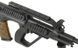 R901 - Black [Army Armament] (для страйкболу) R901(ku901(BLK)) фото 8