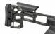 CM.707A - Black [CYMA] (для страйкбола) FB4021 фото 9