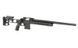 CM.707A - Black [CYMA] (для страйкбола) FB4021 фото 3