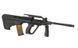 R901 - Black [Army Armament] (для страйкболу) R901(ku901(BLK)) фото 4