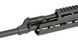 Снайперська гвинтівка CYMA СВД M-LOK rail CM.057B [CYMA] (для страйкболу) FB4030 фото 5