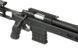 CM.707A - Black [CYMA] (для страйкбола) FB4021 фото 7