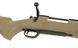 Снайперская винтовка М24 spring CM.702C [CYMA] (для страйкбола) FB3408CT фото 10