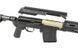 Снайперська гвинтівка CYMA СВД M-LOK rail CM.057B [CYMA] (для страйкболу) FB4030 фото 10