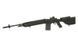 Łoże do модели DMR - Black [CYMA] (для страйкболу) FB3462LOZE фото 10
