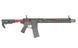 Страйкбольный автомат Strike Industries 15.5" Raiders Competition AEG GEN-2 - Red [EMG] (для страйкбола) FB4164EG2PL фото 2