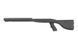 Łoże do модели DMR - Black [CYMA] (для страйкболу) FB3462LOZE фото 1