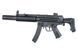 CM.041SD6 HIGH-SPEED [CYMA] (для страйкболу) FB4032 фото 7