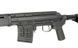 Снайперська гвинтівка CYMA СВД M-LOK rail CM.057B [CYMA] (для страйкболу) FB4030 фото 6