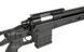 CM.707A - Black [CYMA] (для страйкбола) FB4021 фото 6
