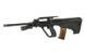R901 - Black [Army Armament] (для страйкболу) R901(ku901(BLK)) фото 5