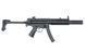 CM.041SD6 HIGH-SPEED [CYMA] (для страйкболу) FB4032 фото 9