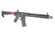 Страйкбольный автомат Strike Industries 15.5" Raiders Competition AEG GEN-2 - Red [EMG] (для страйкбола) FB4164EG2PL фото 4