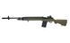 CM.032 Olive Style [CYMA] (для страйкболу) FB1883OV фото 3