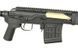 Снайперська гвинтівка CYMA СВД M-LOK rail CM.057B [CYMA] (для страйкболу) FB4030 фото 9