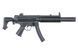 CM.041SD6 HIGH-SPEED [CYMA] (для страйкболу) FB4032 фото 2
