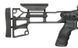 CM.707A - Black [CYMA] (для страйкбола) FB4021 фото 10