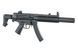 CM.041SD6 HIGH-SPEED [CYMA] (для страйкболу) FB4032 фото 3