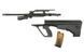 R901 - Black [Army Armament] (для страйкболу) R901(ku901(BLK)) фото 9