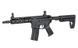 M907C Fire Control System Edition [DE] (для страйкболу) M907C фото 3