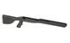 Łoże do модели DMR - Black [CYMA] (для страйкболу) FB3462LOZE фото 3