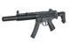 CM.041SD6 HIGH-SPEED [CYMA] (для страйкболу) FB4032 фото 4