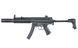 CM.041SD6 HIGH-SPEED [CYMA] (для страйкболу) FB4032 фото 8